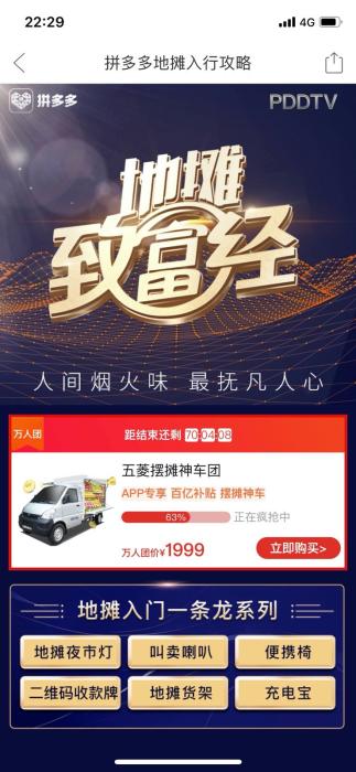 ƴ��ಹ��ҳ�档