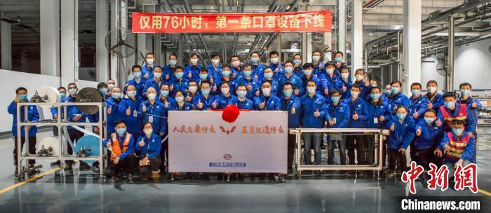 ������һ̨�����������ֻ������ֳ���������ͨ�����⹩ͼ