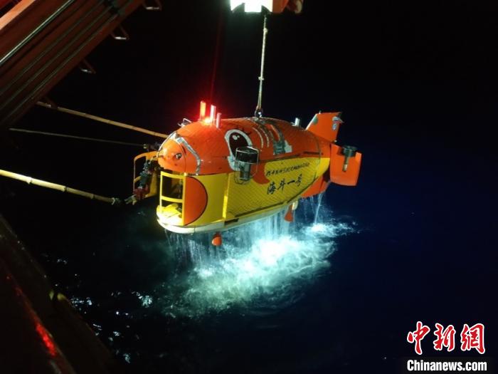 ������һ�š����ڽ��л��ա��й���ѧԺ�����Զ����о�����ͼ