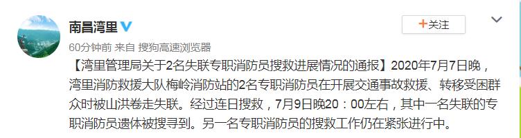 ���������һҳ