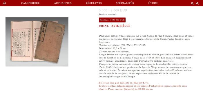 ���������һҳ