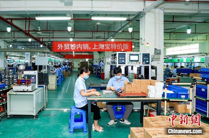 ��óת�����������ڹ����С���ͼ