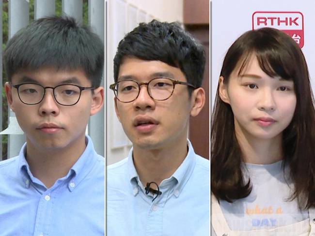 黄之锋宣布退出香港众志 港独组织香港民族阵线解散香港本部 黄之锋宣布退出香港众志 港独组织香港民族阵线解散香港本部