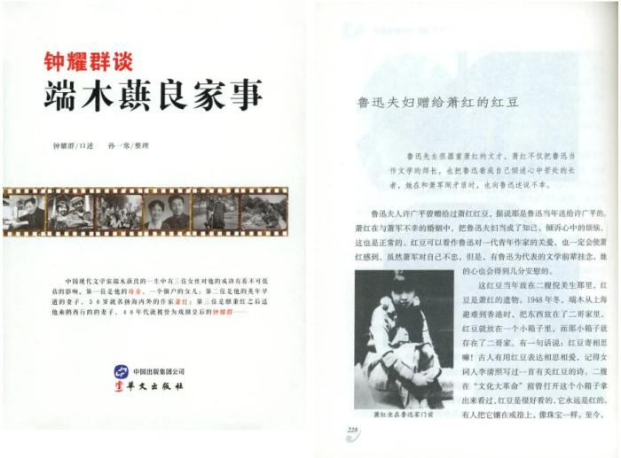 ���������һҳ