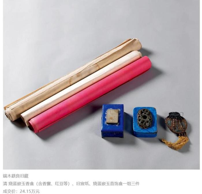 ���������һҳ