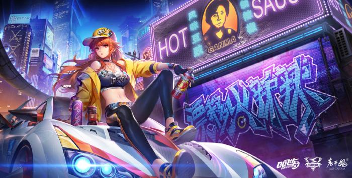 ͼƬ��Դ��΢��@��Ѷ��Ϸ