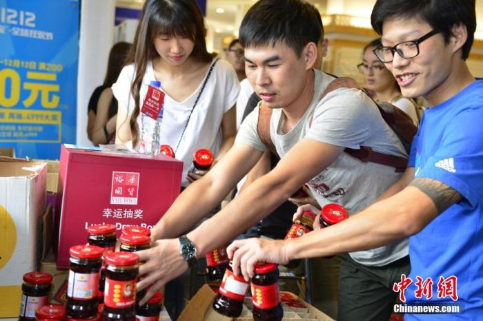 ����ͼ�����⻪���Ŷ��������ϸ��衱��