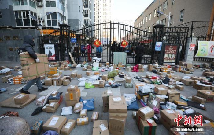 ����ͼ�����ԱΪ������˿����Ʒ��<a target='_blank' href='http://www.chinanews.com/'>������</a>���� ���� ��