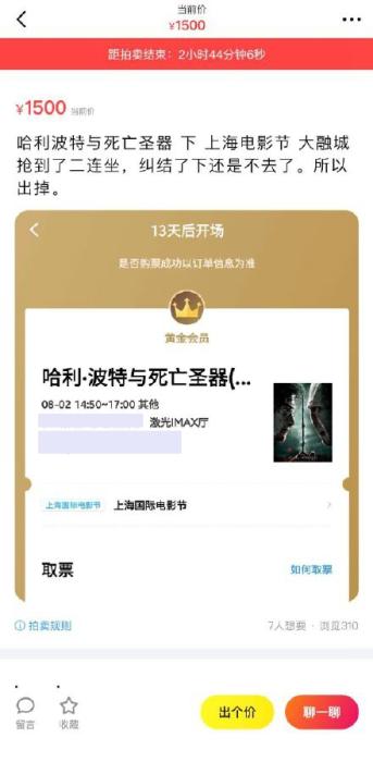 ���������һҳ