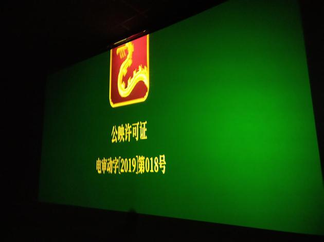 ӰԺ����������ͼ��