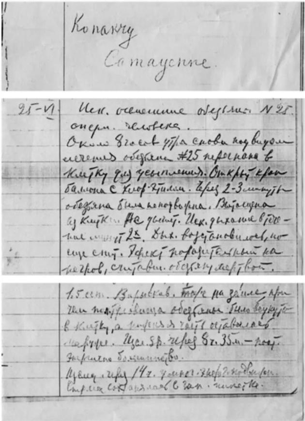 �� ����ŵ���ʵ�����ռ�