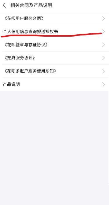 �����¡��ġ������û���Ϣ��ѯ������Ȩ�顷��