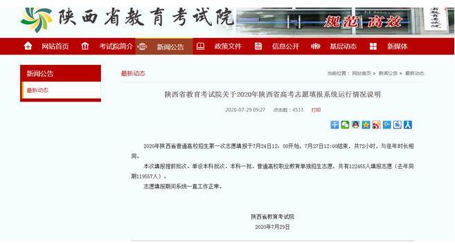 ���������һҳ