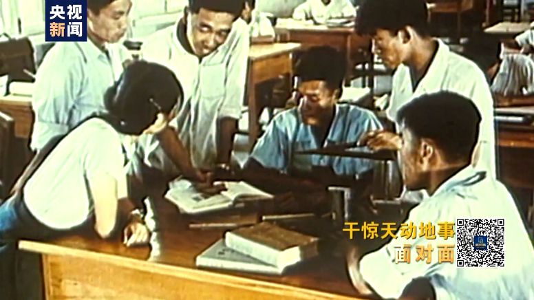 点击进入下一页