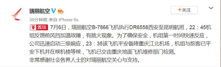 ���������һҳ