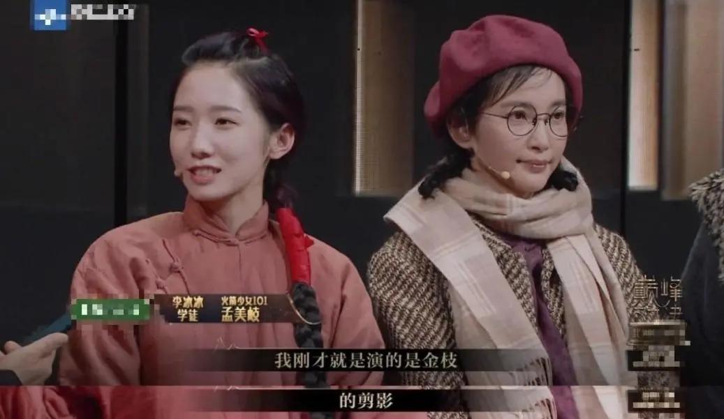 ��˺�ˣ���һ����û������˿�ʹ���������������