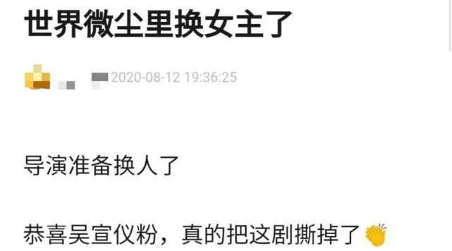 ��˺�ˣ���һ����û������˿�ʹ���������������