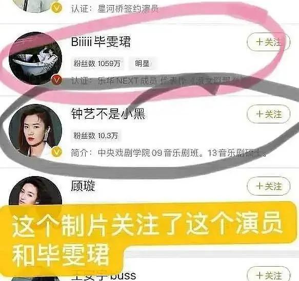 ��˺�ˣ���һ����û������˿�ʹ���������������