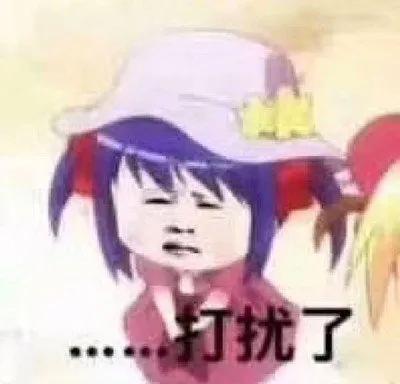 ��˺�ˣ���һ����û������˿�ʹ���������������