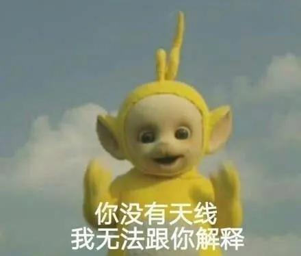 ��˺�ˣ���һ����û������˿�ʹ���������������