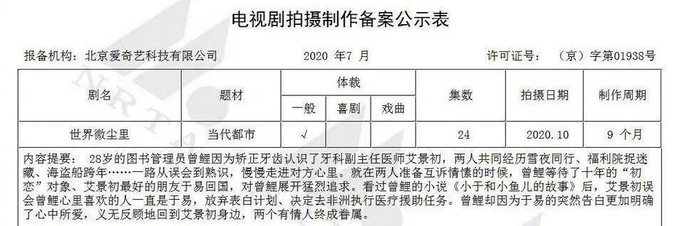 ��˺�ˣ���һ����û������˿�ʹ���������������