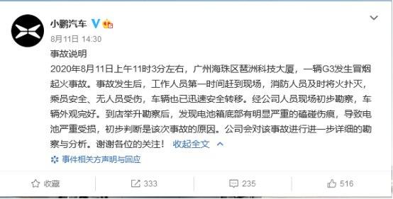 С��������΢�Գ�������˵����