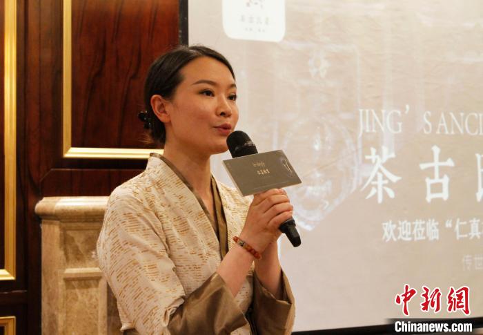 ͼΪ���ϼ����ʮ��������򽪺���ܽ��ϹŲ��Ļ���ʷԨԴ�������� ��