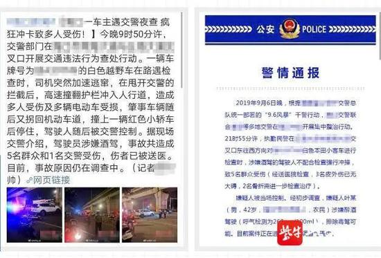  �����ر�����ͨ��