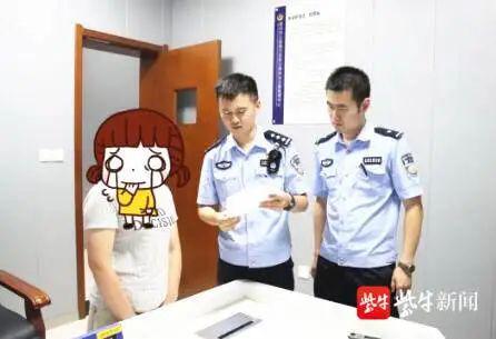  Ů�����˱�����