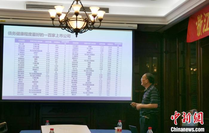 �㽭��ѧ���������о�Ժ���㽭ʡ���������о�Ժִ��Ժ����ѩ���������й�˾ծ��ָ������<a target='_blank' href='http://www.chinanews.com/'>������</a>���ߺ����� �� ��