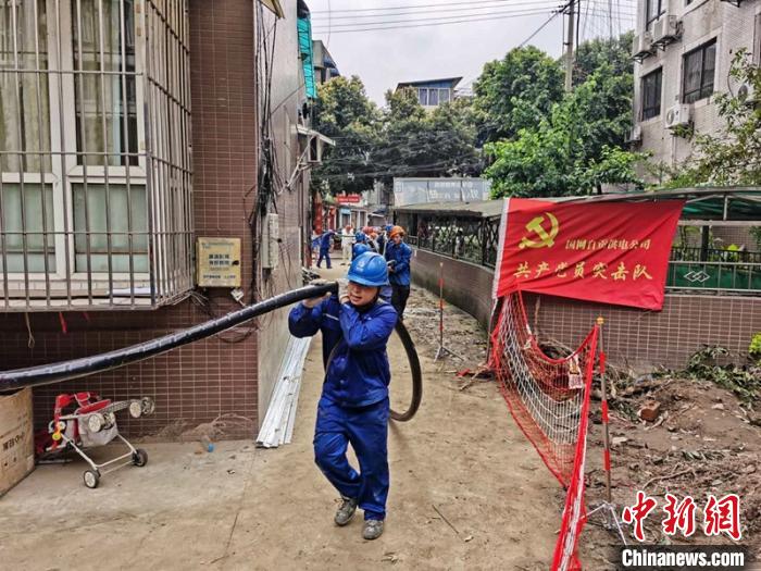 �Թ����繫˾�������նӳ�Ԯ��ɽ��չ������ֹ������Ĵ������ṩ