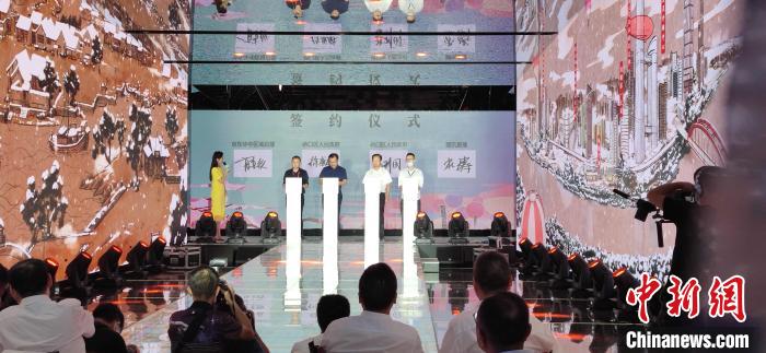 ǩԼ��ʽ�ֳ� ֣���� ��