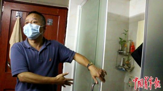 点击进入下一页