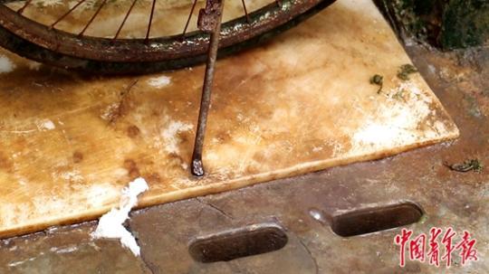 点击进入下一页