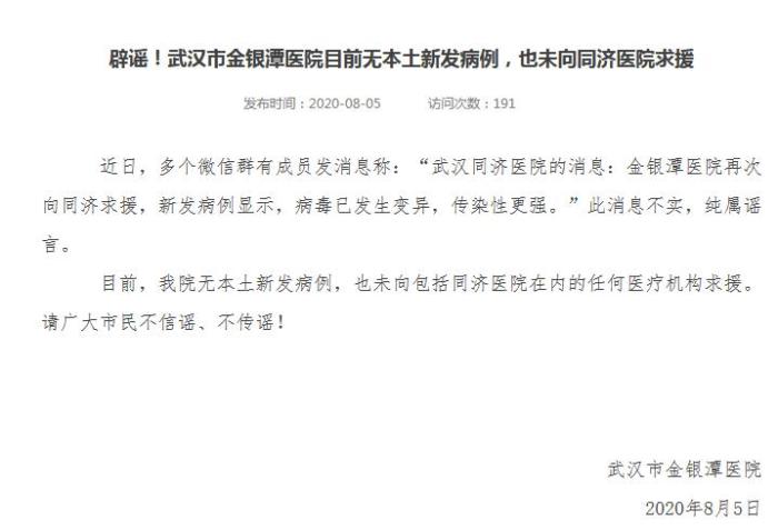 ���������һҳ