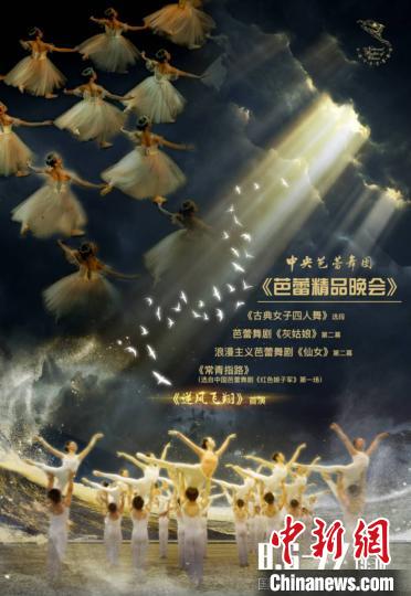 �����پ�Ʒ���ᡷ���� �аŹ�ͼ ��