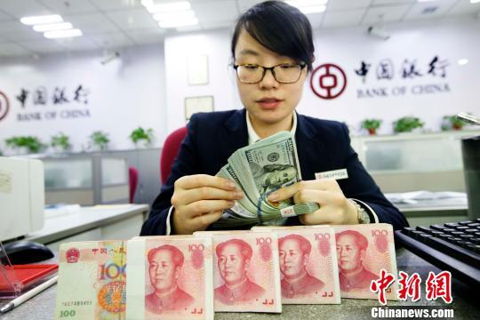 ���й�����Ա���������ҡ������ơ���