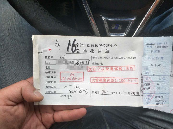 ���������һҳ