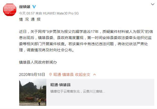 点击¨¨¿›å¡¥ä¸‹ä¸€¨¦¡µ