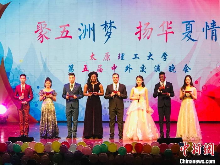 ����ǿ(��һ)�μ�̫ԭ������ѧ��������⽻�����ᡣ�ܷ��߹�ͼ