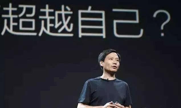 小米的下一个十年,雷军何去何从? 小米的下一个十年,雷军何去何从?