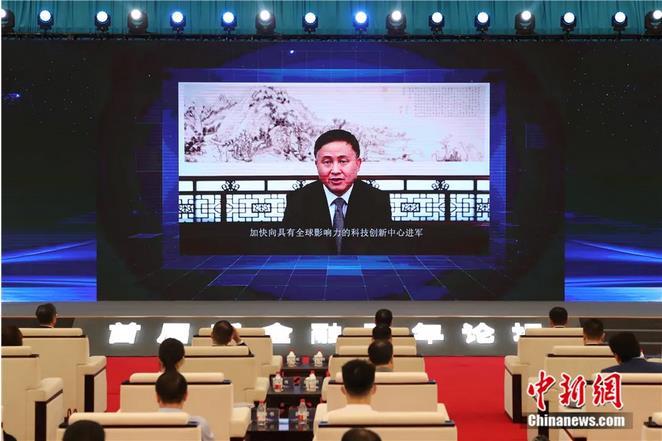 2021��10��15�գ��׽��½���������̳���Ϻ����С�ͼΪ�й��������и��г��������������־ֳ��˹�ʤ������Ƶ�´ǡ�<a target='_blank' href='http://www.chinanews.com/'>������</a>���� ���忡 ��