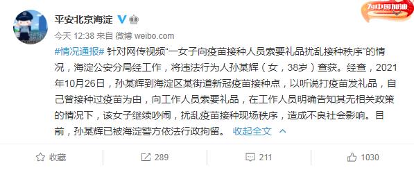 ���������һҳ