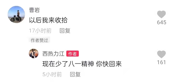 ���������һҳ