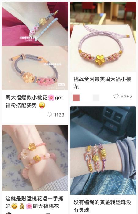 �罻��վ�ϻ𱬵������ʽ���üѼѺ�����ͬ�¿����������ɡ� ��ͼ