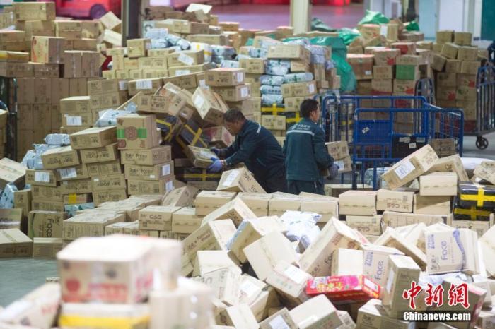 ����ͼ����������������Ա���ڷּ��ݡ����� ��