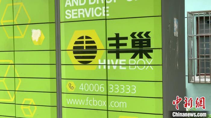 ����ͼ������տ ��