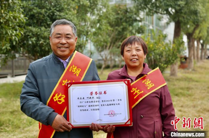 ��������ѡ�����ݺ��ˡ� ʩ���� ��