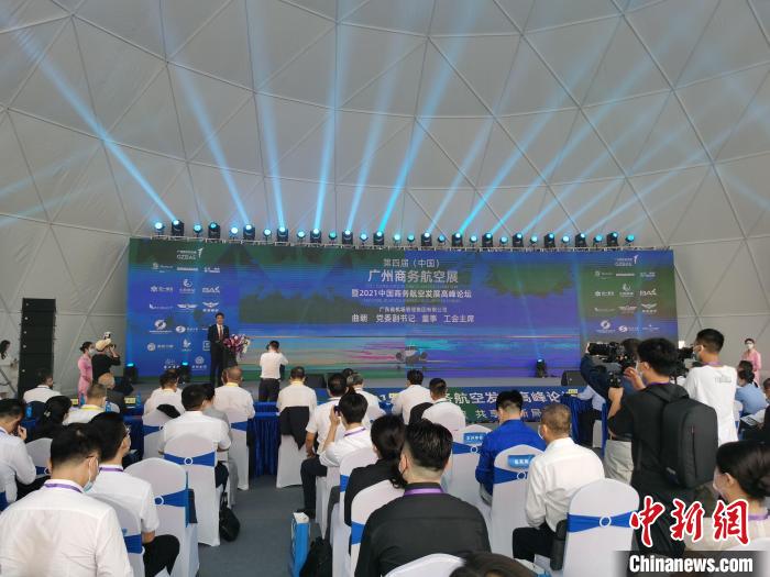 �й����񺽿շ�չ�߷���̳�ڹ��ݾ��� ���� ��