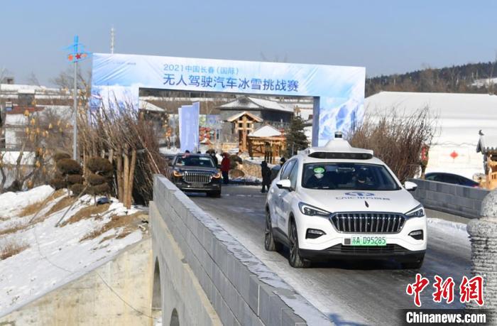 ���˼�ʻ�����ڱ����� ���� ��